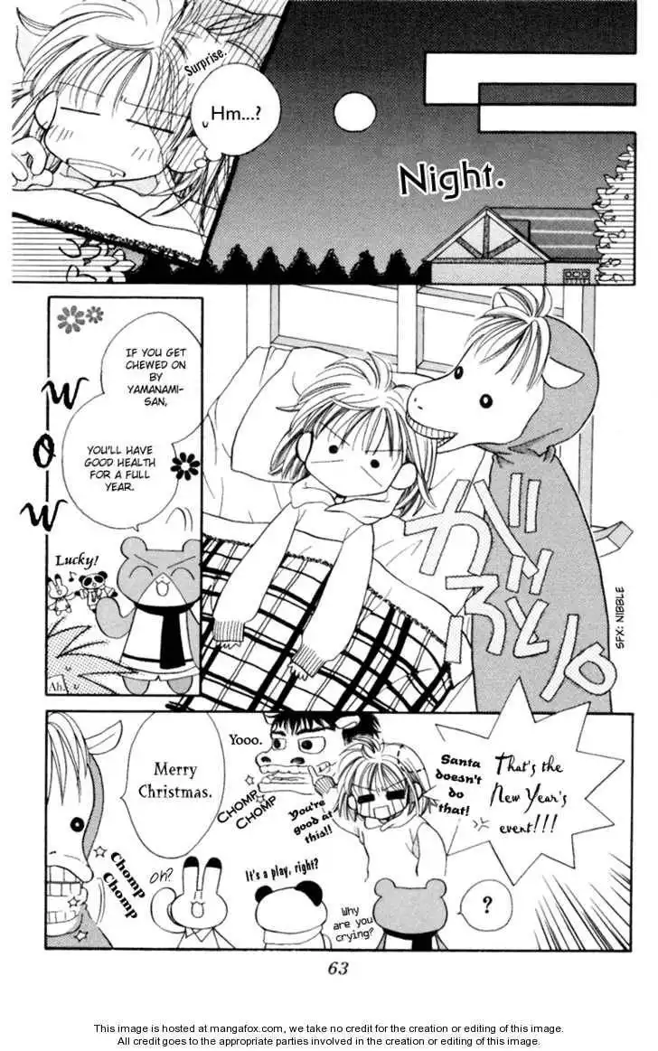 Animal Yokochou Chapter 5 5